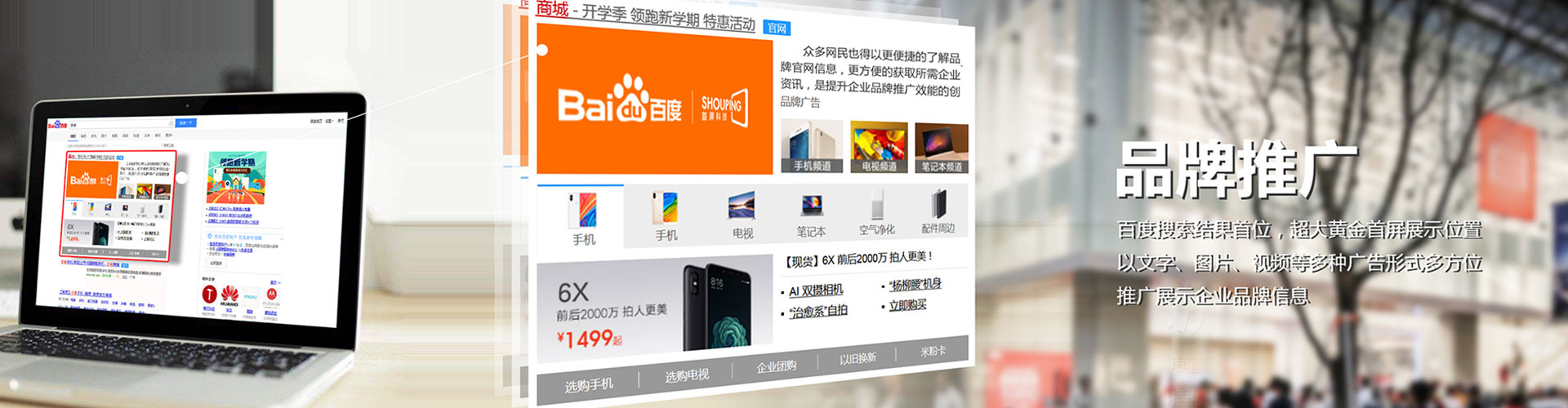 阿瓦提百度充值高返点