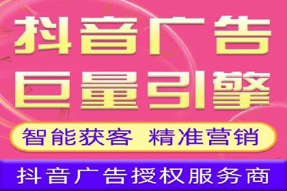 案例分享：SEM优化助力家居行业增长